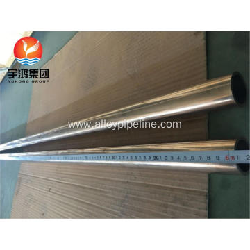 ASTM B466 C70600 Copper Nickel Alloy Seamless Tube